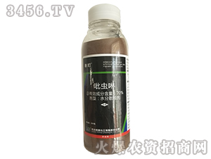 70%���x��ˮ��ɢ������500g��-�ζ�-��������