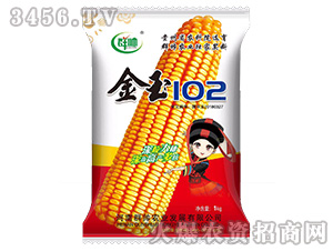 金玉102（1kg）-玉米種子-群帥