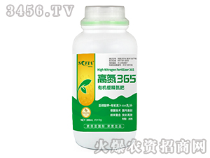 300ml�ЙC��ጵ���-�ߵ�365-���Ɓ�