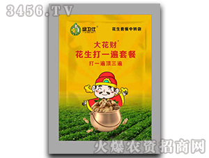 ������һ���ײ�-��ؔ(c��i)-�G�l(w��i)��