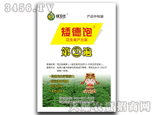 �����߮a(ch��n)�����ڢڱ�-�����-�G�l(w��i)��