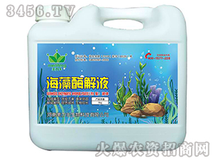 ����ø��Һ-�����S