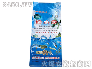 �ЙC-�o�C��(f��)�����-��ˮ��-�G�r(n��ng)���� 