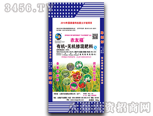 �ЙC�o�C�������20-10-20-�r(n��ng)�Ѹ�