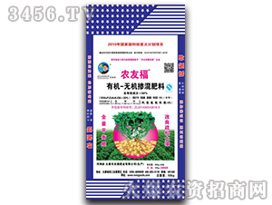 �ЙC�o�C�������20-20-10-�r�Ѹ�