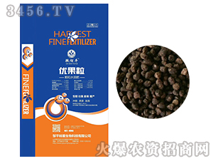 優(yōu)果粒顆粒水溶肥-撒佰豐-裕星化工