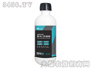 1000g聚天門(mén)冬氨酸含氨基酸水溶肥料-禾小匠-天之禾