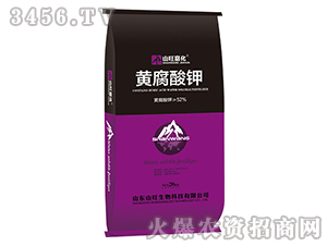 20kg�S�����-ɽ���λ�