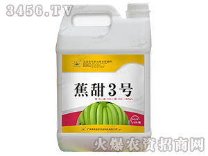 ����Ԫ��ˮ�ܷ���-�}�a3̖-�����r(n��ng)