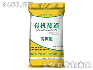 �ЙC(j��)ˮ�ܷ���10-5-23-4MgO+TE-�ЙC(j��)����-�����r(n��ng)