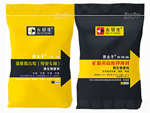 ���ϔM��ù+�VԴ�S����⛛_��-��̫��-������