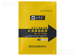 �����ɫ�͵VԴ�S�����-��̫��-������