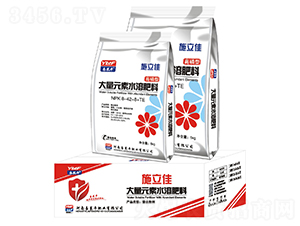 �����ʹ���Ԫ��ˮ�ܷ���8-42-8+TE-ʩ����-���R�S