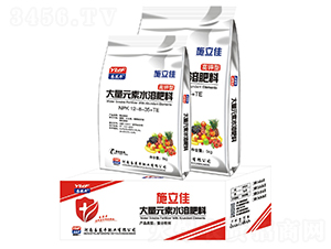 ����ʹ���Ԫ��ˮ�ܷ���12-8-35+TE-ʩ����-���R�S