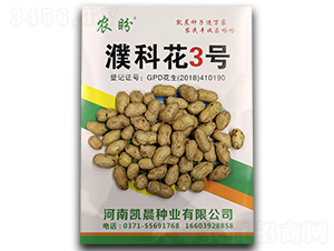 姿ƻ�3̖�����N��-�r(n��ng)��-�P���N�I(y��)