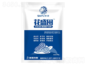 200g��������{(di��o)�����a(ch��n)�����~���-��ʢ��-�{��