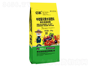 ��΢��Ԫ��ˮ�ܷ���-�|��