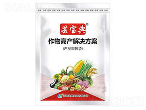 �V�V������߮a(ch��n)��Q����-�|����-���䌍(sh��)�I(y��)