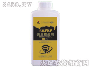 ����999��1kg��-���S�B(ni��o)-���r(n��ng)����