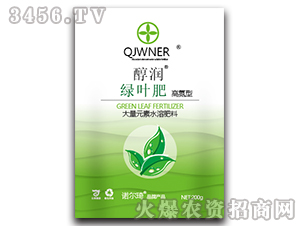 高氮型綠葉肥-醇潤-諾爾琦