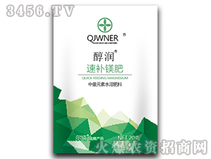 速補鎂肥-醇潤-諾爾琦