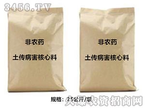 �������������ϣ����r(n��ng)ˎ��-����̩