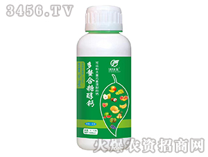 多螯合糖醇鈣-沃鈦美