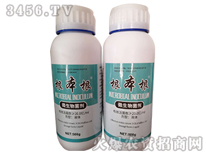 ΢�����������(zhu��n)ע���θ���������-������-�_���r(n��ng)�I(y��)