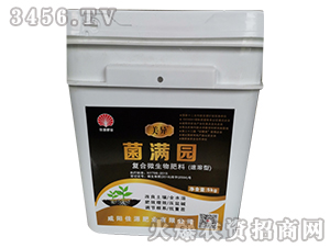 礦源腐殖酸鉀-菌滿園-佳源肥業(yè)