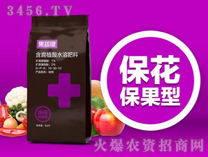 ���������ͺ���ֲ��ˮ�ܷ���-���߽�-����r(n��ng)�I(y��)