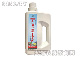 ������Һ�w���B(t��i)����-�ڸ���-�÷��r(n��ng)�I(y��)