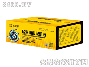 ���������@��Һ-�ڸ���-�÷��r(n��ng)�I(y��)