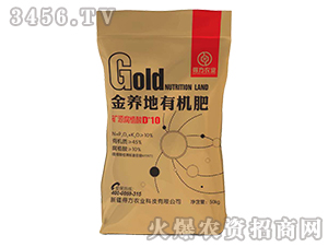 ���B(y��ng)���ЙC(j��)��-�÷��r(n��ng)�I(y��)