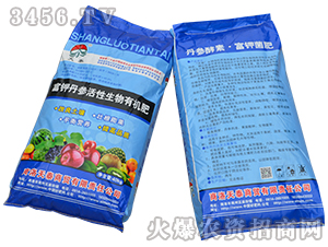 ��⛵������������ЙC��-��̩���Q