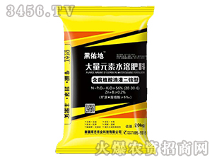 ����Ԫ��ˮ�ܷ���-���ӵ�-�÷��r(n��ng)�I(y��)