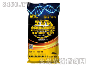 含腐植酸水溶肥料6-14-20-黑富帝-得方農(nóng)業(yè)