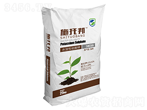 ˮ���������-ʩ�ϰ�-�{(l��n)���r(n��ng)�I(y��)