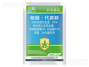 60%���ѡ���ɭ(li��n)ˮ��ɢ����-���r(n��ng)˼�_(d��)