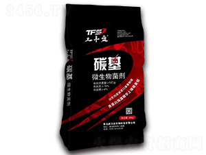 碳基微生物菌劑-土豐盛-威爾達(dá)