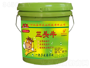 Һ�w��-���^ţ-�����r(n��ng)�I(y��)