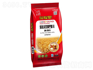 �ͻ����30-20-5-��ҫ��-ԥ�д�