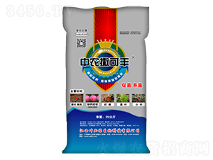 ��Ԫ�ع�����ˮ���ЙC(j��)��-���r(n��ng)�����S-�~�ؾG