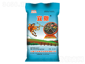 多元素水溶性有機(jī)化肥（蘋果專用）-葉必綠