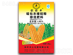 ����¾���ጓ������23-11-11-�Ҽ��S-��������