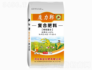 復(fù)合肥料17-20-5-魔力鄲-希明生物