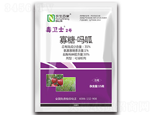 31%寡糖·嗎呱可溶粉劑-毒衛(wèi)士2號-農(nóng)生邦瑞