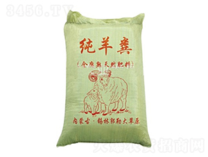 ��(n��i)�ɹ�ɢ�b�l(f��)����S-��Ȼ�r(n��ng)�I(y��)