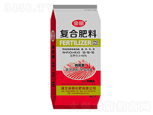 ������ͺϷ���16-16-16-���󻯷�