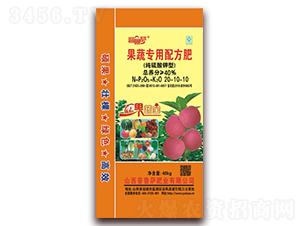 ���ߌ����䷽��20-10-10-���ߌ�-�����_