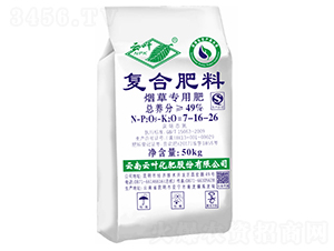 ���݌��ÏͺϷ���7-16-26-���~����